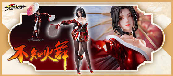 格鬥天王 不知火舞