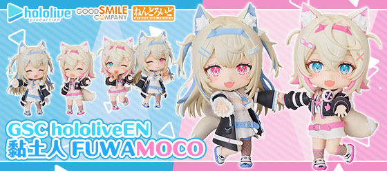 GSC  hololive