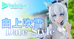 hololive 白上吹雪