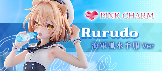 Pink Charm Rurudo 海軍風水手服