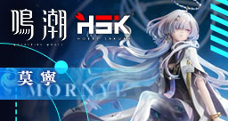 鳴潮 莫寧