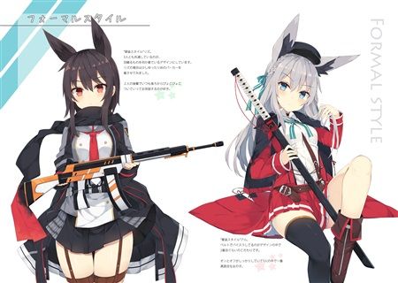 買動漫 蚤成漫c94同人誌預購 まるぐ屋 Exe 鈍色玄 Rule Out03 オリジナル イラスト集 附書套