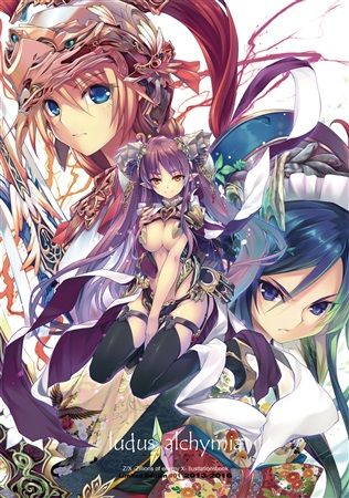 買動漫 Mu S C90 同人誌代購 緋色雪 Minus Art Works Ludus Alchymia 卡片遊戲 原畫集