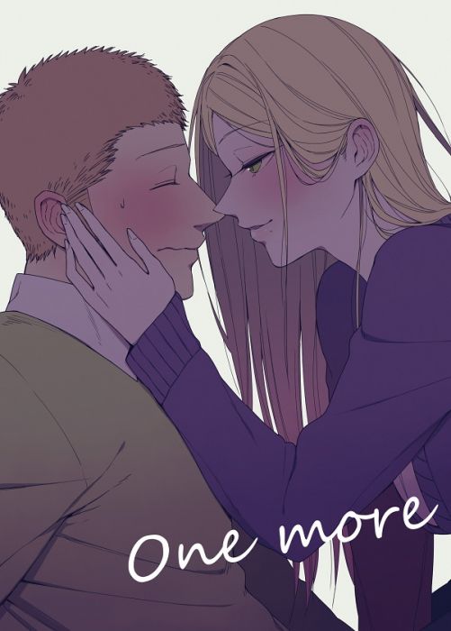 買動漫 訂購代購屋同人誌境界觸發者one More Chance かゆ七草粥 堤大地加古望k Books Cq Web 買動漫 訂購代購屋同人誌境界觸發者one More Chance かゆ七草粥 堤大地加古望k Books Cq Web