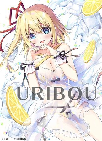 買動漫 Mu S 同人掛軸代購 住咲ゆづな 住咲ゆづな先生web連載wスエードb0タペストリー 11月掲載 Web連載