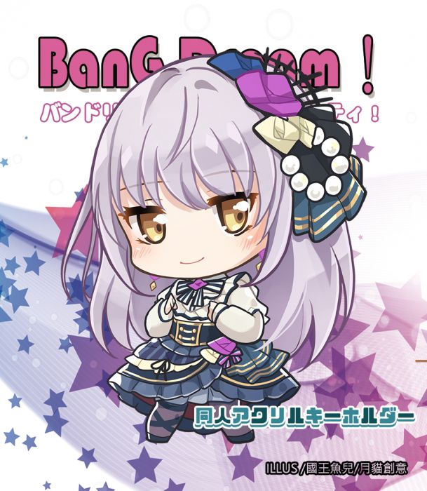 買動漫 月貓創意 Bang Dream Roselia バンドリ少女樂團派對湊友希那同人壓克力二創吊飾繪師國王魚兒