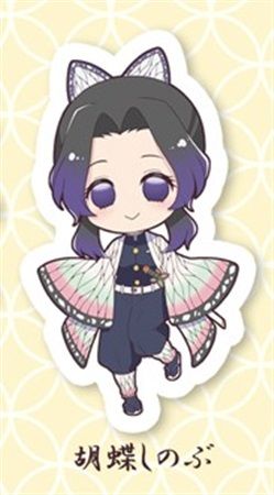 買動漫 Mu S 同人周邊代購 真白しょう太 Koro Note 鬼滅の刃ちびキャラアクリルキーホルダー 胡蝶しのぶ 鬼滅之刃 買動漫 Mu S 同人周邊代購 真白しょう太 Koro Note 鬼滅の刃ちびキャラアクリルキーホルダー 胡蝶しのぶ 鬼滅之刃