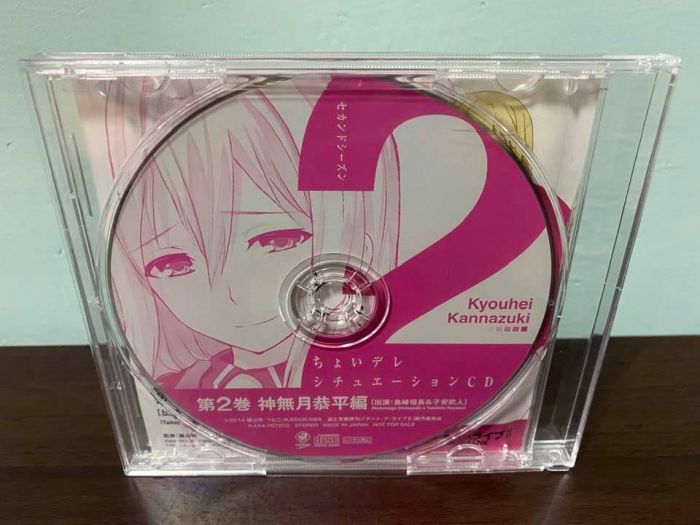 買動漫 約會大作戰date A Live 日版bd Dvd 早期預約特典盤cd 第2卷子安武人神無月恭平 編十香琴里萬由里狂三四糸乃誘宵美九耶俱矢夕弦