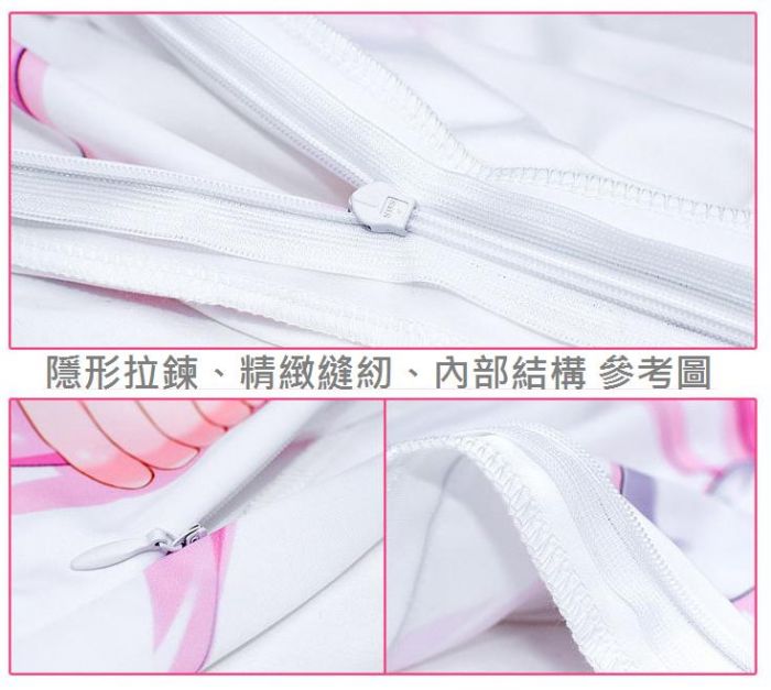 買動漫 ミ Star恆星 花咲workspring 花咲ワークスプリング琴吹光琴吹ヒカリdoma動漫等身抱枕套長枕頭長抱枕動漫枕套等身枕套動漫抱枕