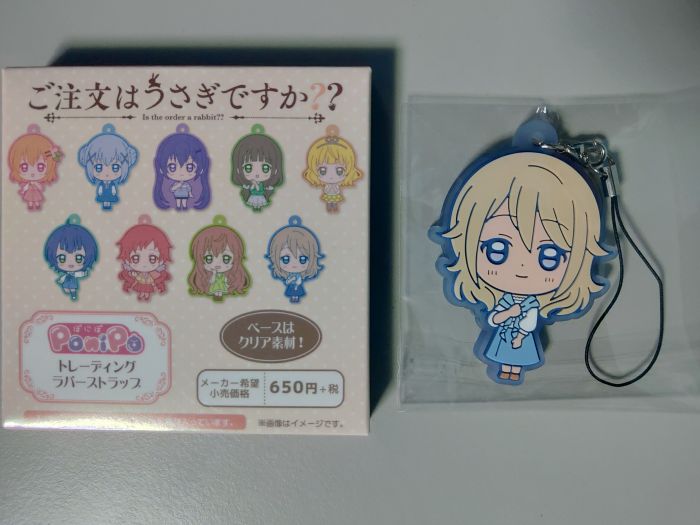 買動漫 華戀精品 多樣 現貨日版ponipo 請問您今天要來點兔子嗎 精品吊飾no 09 青山翠