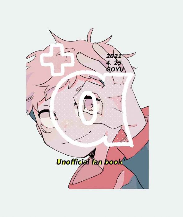 買動漫 Mu S 同人誌代購 3 5号 囚人番号131 A 咒術迴戰