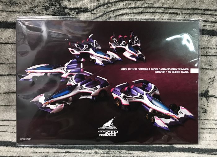 買動漫 Gts 現貨mh C F C 閃電霹靂車sin 凰呀an 21 Complete Box 附特典 1799