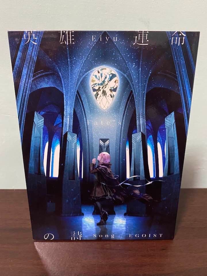 買動漫 Fate Apocrypha 日版期間限定盤cd Dvd 附錄海報egoist 英雄運命の詩op Saber 賽巴遠坂凛師匠貞德 買動漫 Fate Apocrypha 日版期間限定盤cd Dvd 附錄海報egoist 英雄運命の詩op Saber 賽巴遠坂凛師匠貞德