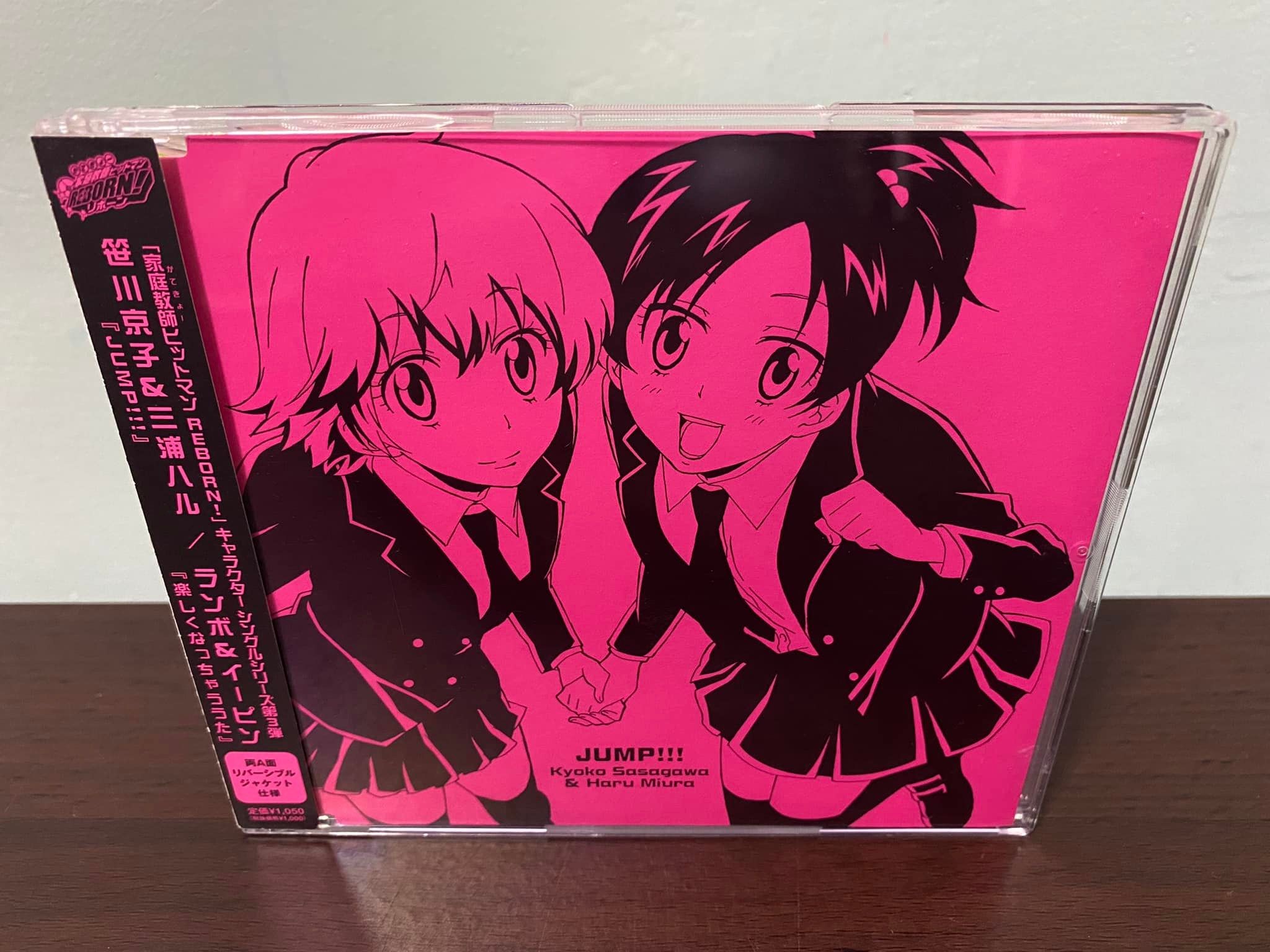 買動漫 動漫市集 買動漫 動漫市集