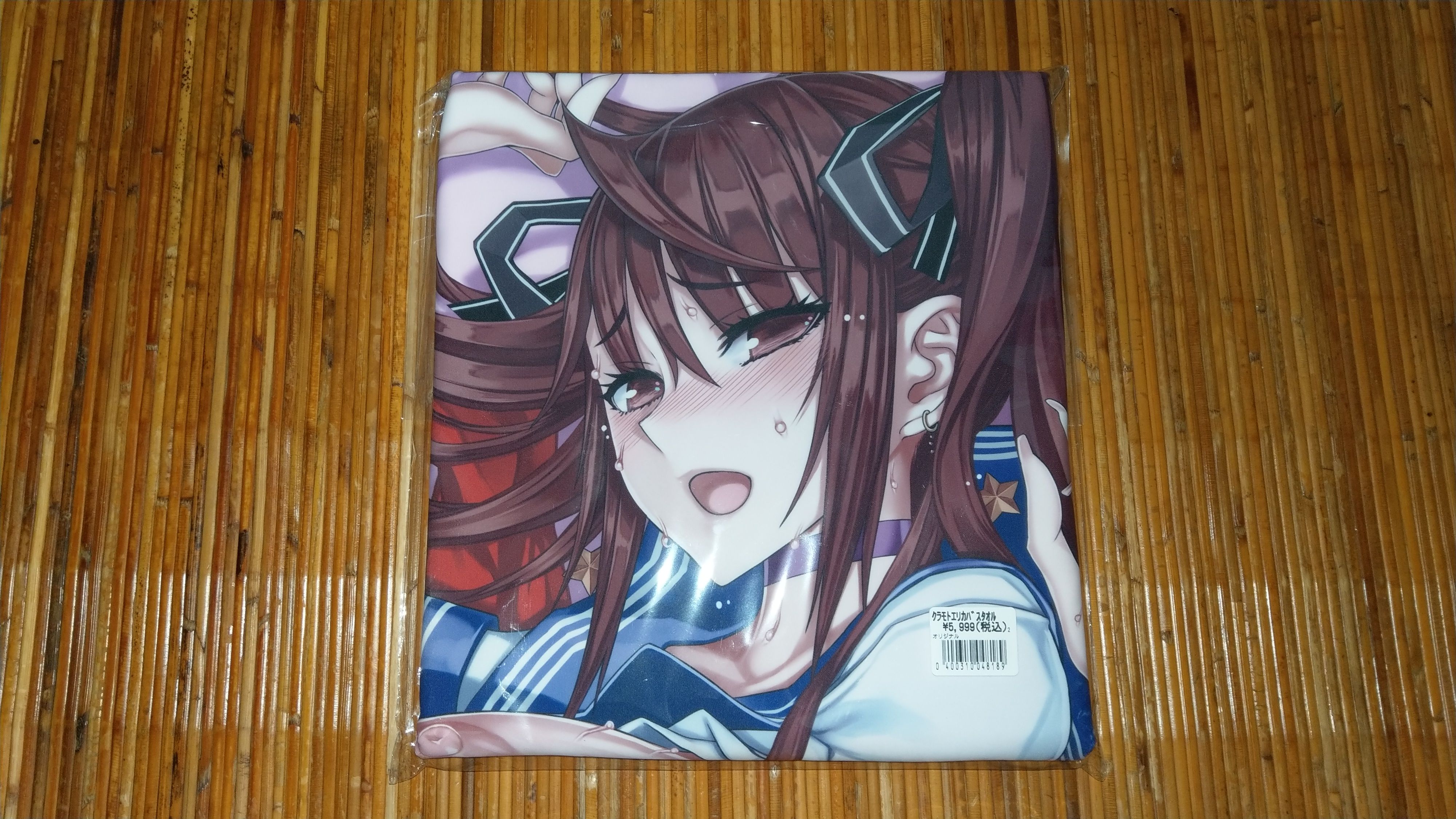 ◇ C100 コミケ ◇ 絶対少女 RAITA 「倉本エリカ バスタオル」◇ 魔法