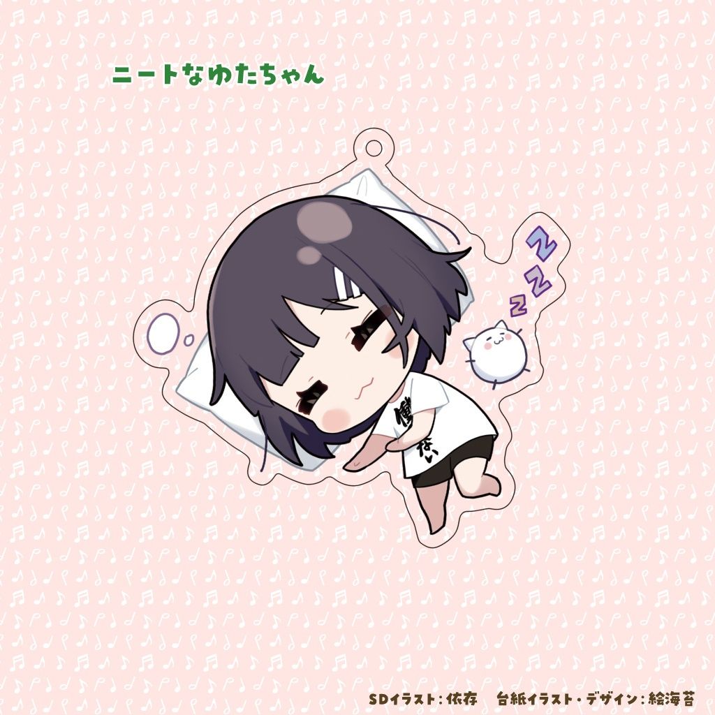 買動漫| (鑫鑫)[現貨] nayuta SDアクリルキーホルダー社畜なゆたちゃん