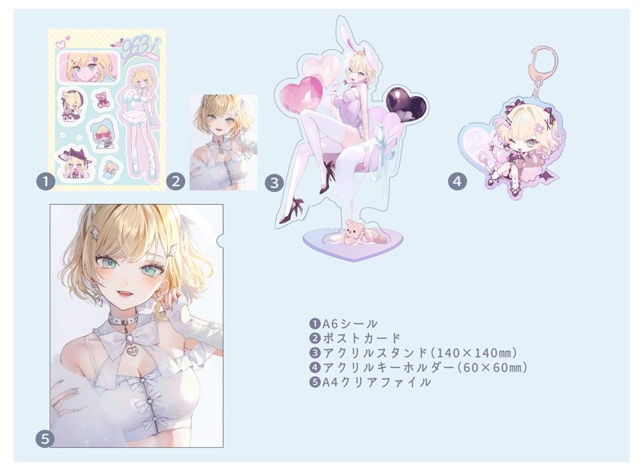 買動漫| [Mu's C103 同人周邊代購] [magako (かゆみっぴ)] 胡桃