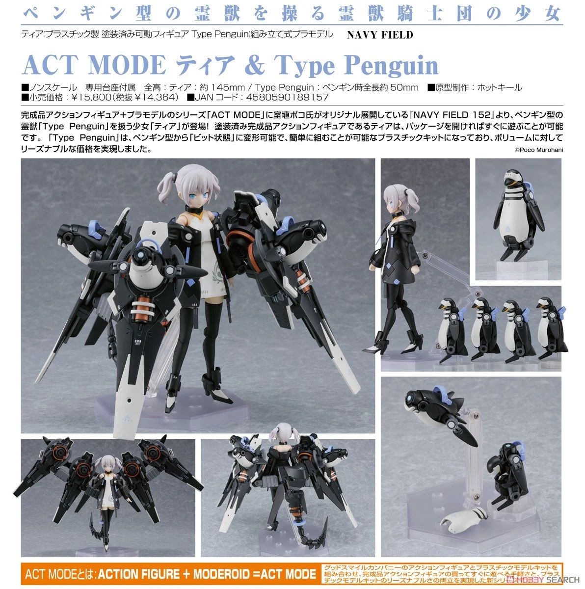 gsc act mode的價格推薦- 2026年9月| 比價比個夠BigGo