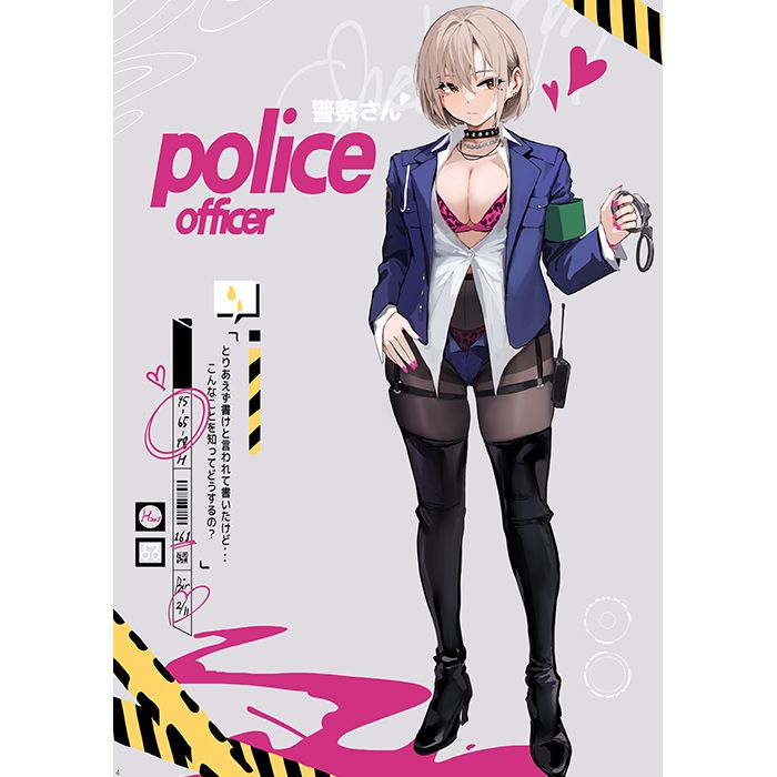 CheLA77 服装不良の警察さん アクリルスタンド c105 不良警察 illustration by CheLA77 1/6 完成品フィギュア 特典付
