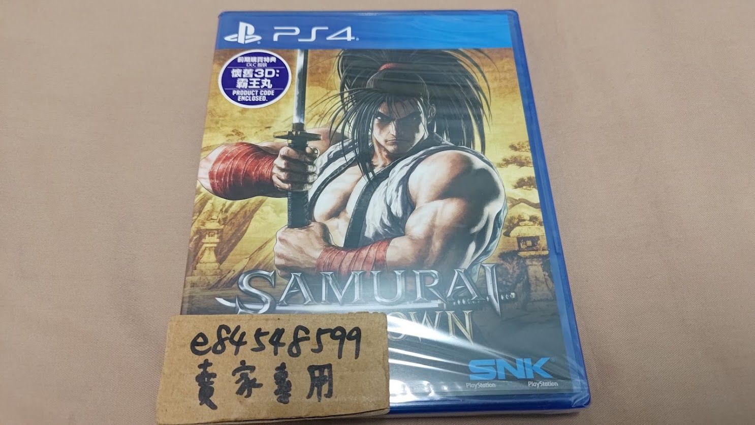 ★☆鏡音王國☆★ 【全新現貨】PS4 侍魂 曉 中文版 侍魂曉 SAMURAI SHODOWN SNK