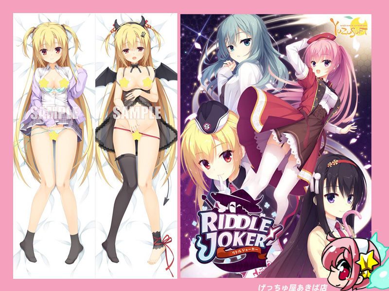 リドルジョーカー　ゆずソフト　在原七海　マウスパッド リドルジョーカー ゆずソフト 在原七海 マウスパッド Amazon.co