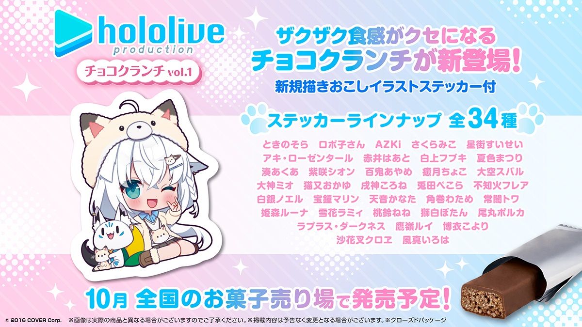 ちょこ 楽天市場】チタンリンクパイプの通販