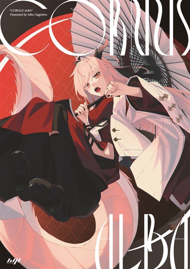 Amazon.co.jp: こみトレ41white parabellum 凪白みと 白上フブキ