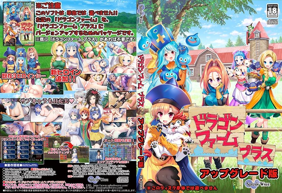 買動漫| [Mu's C105 同人遊戲代購] [よう太/さんぢぇるまん・猿