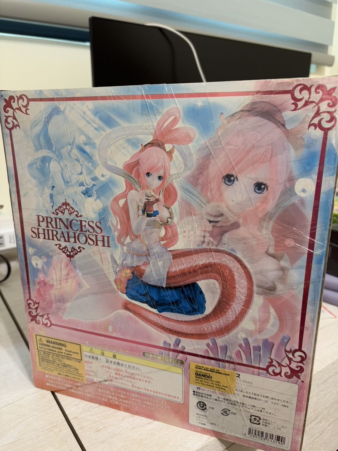 MH POP 海賊王 航海王 人魚公主 白星公主 Sailing Again 全新 | MegaHouse | 女性人偶 | 買動漫