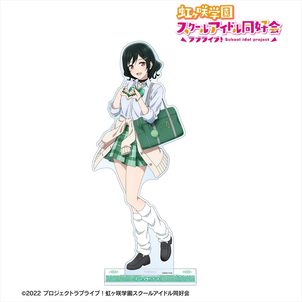 T501 三船栞子 PLUM限定豪華版 ラブライブ!虹ヶ咲学園スクールアイドル