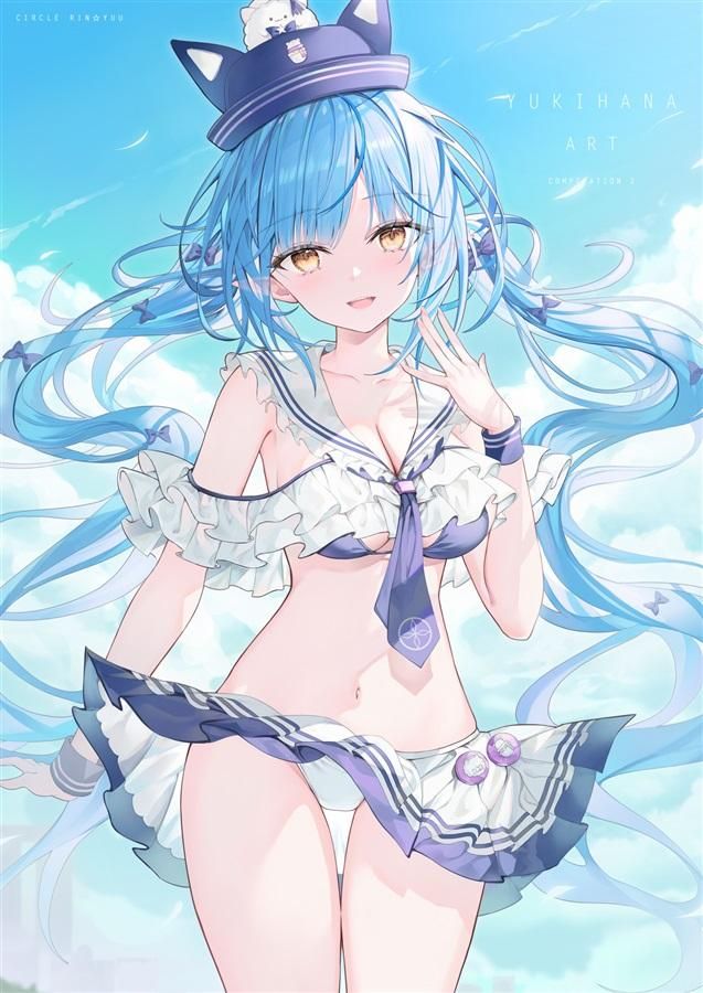 C106 Rin☆Yuu 雪花ラミィ リン☆ユウ 駿河屋 -<中古>【バーチャルYoutuber】もふもふブランケット