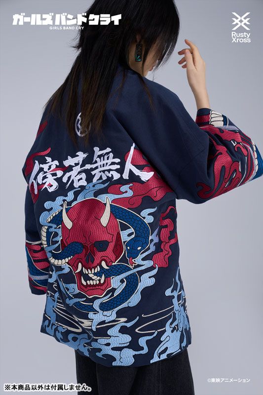 買動漫 | 個人拍賣平台