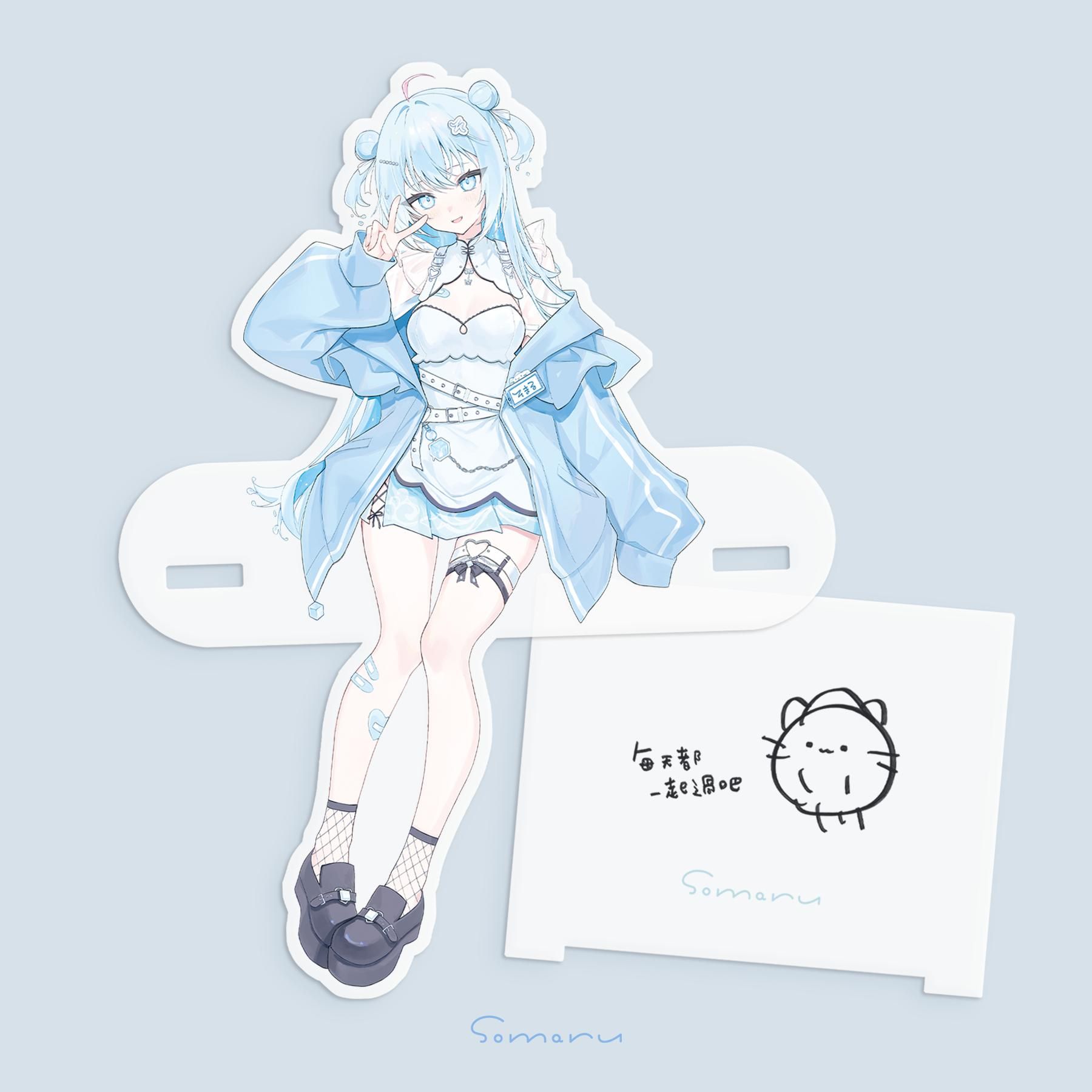 水縹そまる 比YA坐姿立牌