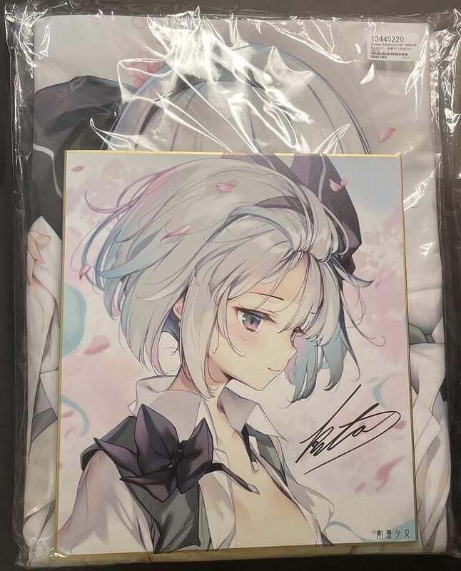 買動漫| 日版劇毒少女ke ta 東方Project 魂魄妖夢抱枕套會場限定親筆