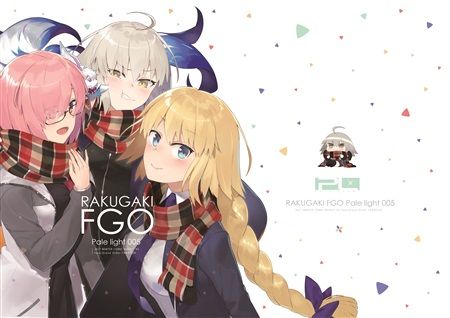 買動漫 Mu S C93 同人誌代購 林けゐ こうましろ Sune Pale Light Rakgaki Fgo Pale Light 005 Fate Fgo