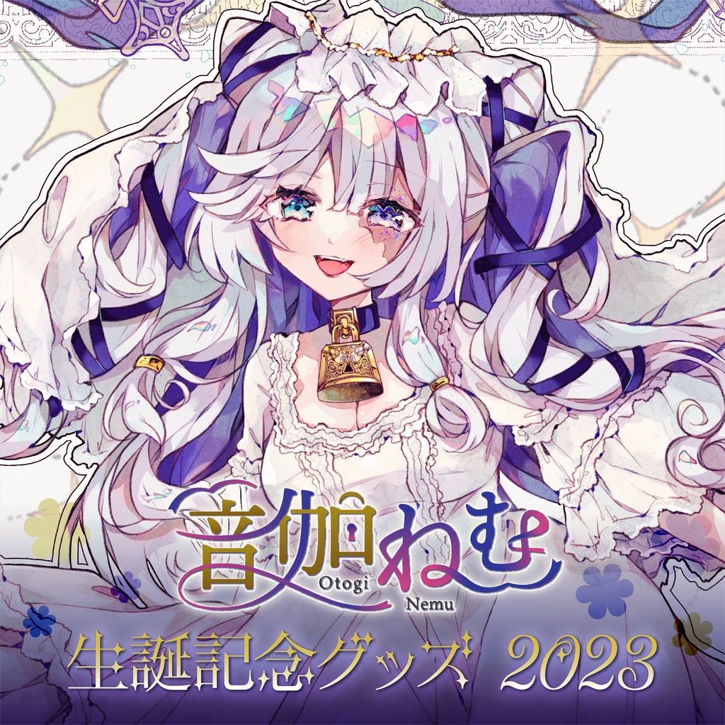 VirtuaREAL.05】 VTuber 鹿乃まほろ 直筆サイン 色紙