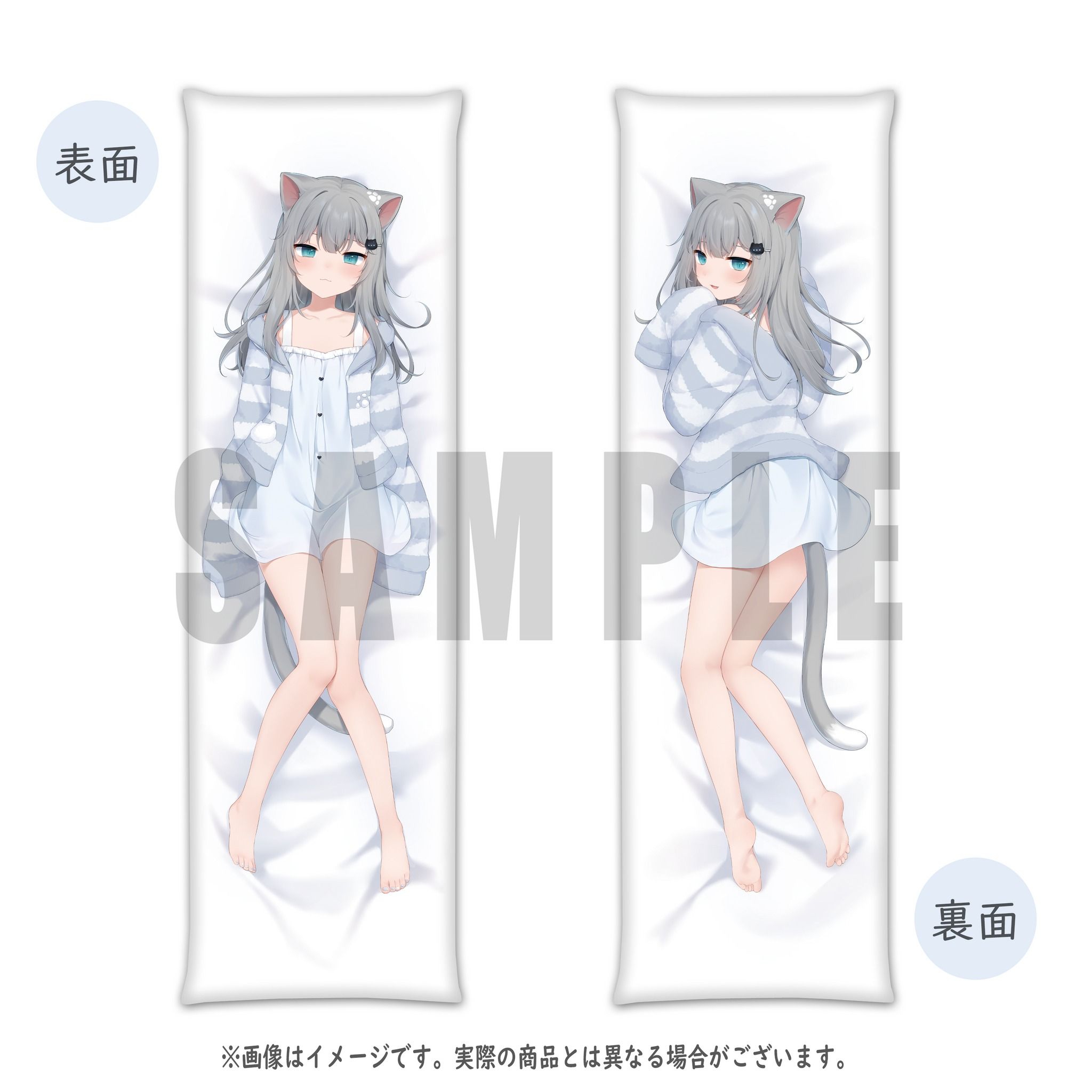 買動漫| 【本本匠】VTuber 甘城なつきNachoNeko 抱枕套貓羽雫