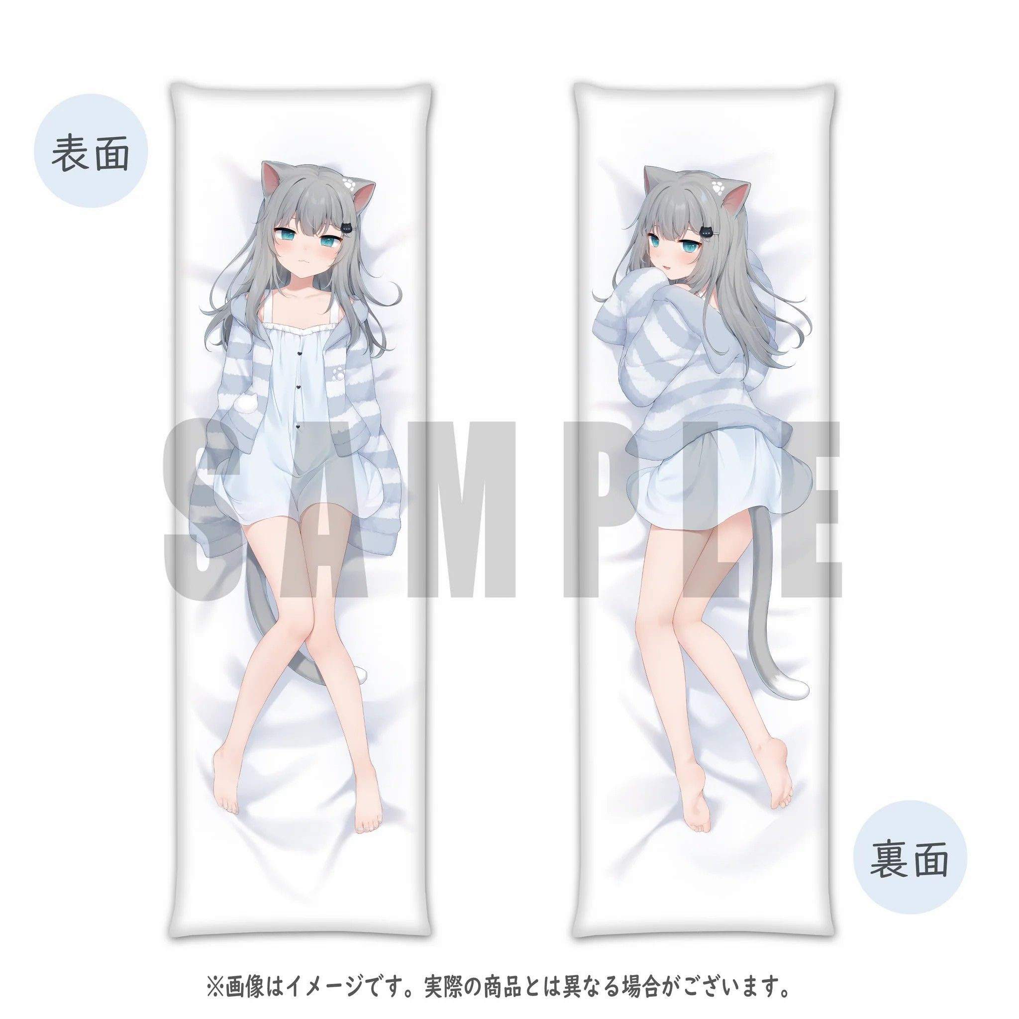買動漫| ·Mine公仔·NACHONEKO 甘城なつき等身大抱枕套枕頭套猫羽雫