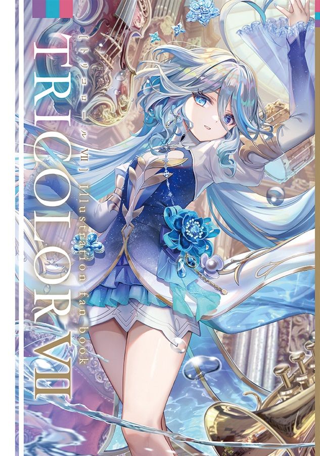 同人誌 torino torikago 画集 イラスト集 同人誌 torino torikago 画集 イラスト集