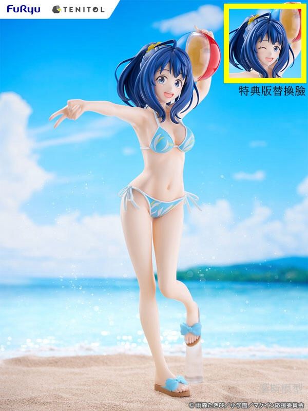 買動漫| 【漢斯模型】追單FuRyu TENITOL TALL 敗北女角太多了八奈見