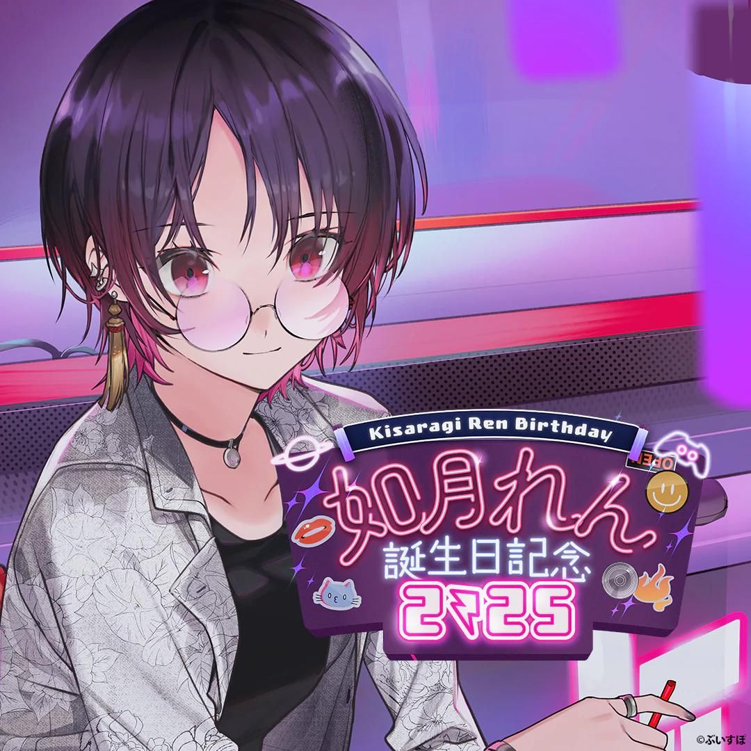 買動漫| (代購本部)いすぽっ！ Vspo！ 如月れん數量限定親筆簽名誕生日