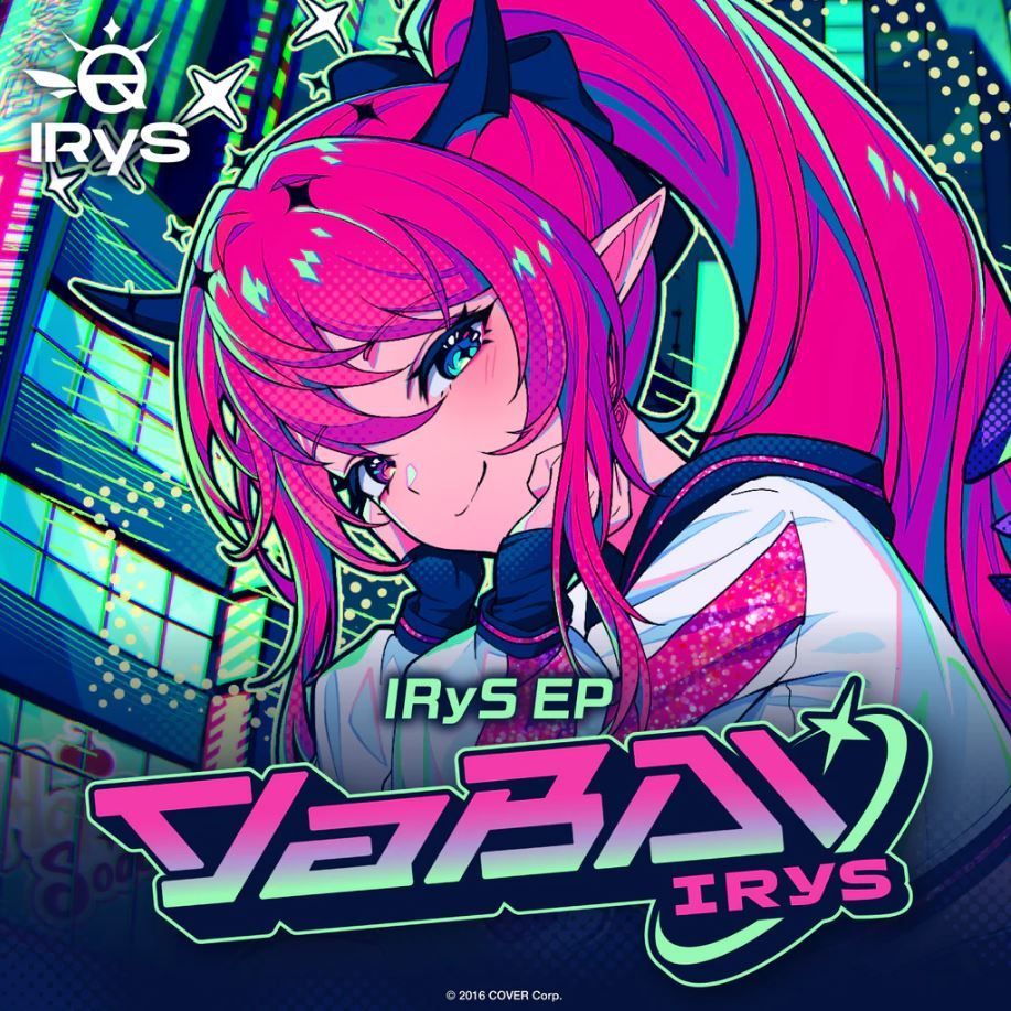 買動漫| 【卡A嚕日貨小舖】(現貨) Hololive IRyS EP『YaBAI』