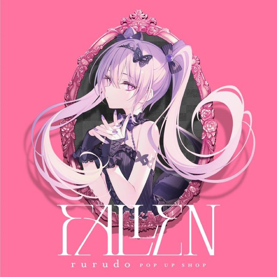 rurudo シュガーサプライセット ラバーマット カードフォルダー 缶