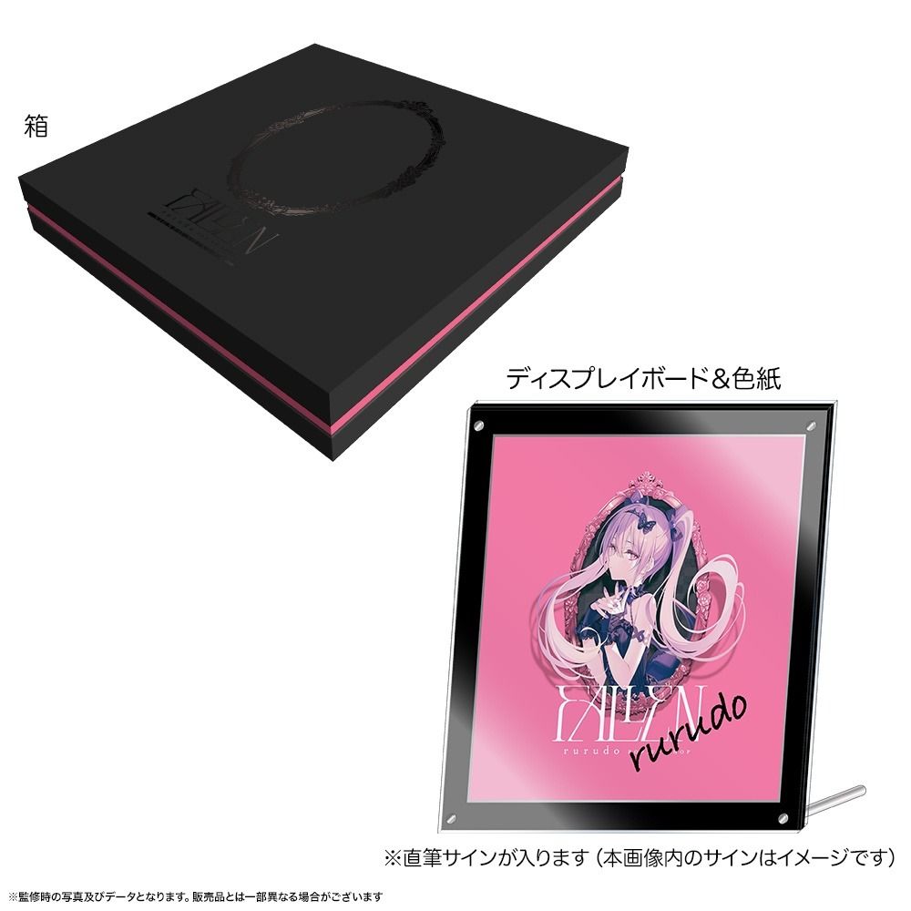 買動漫| 【本本匠】親簽rurudo 繪師“FALLEN”rurudo POP UP SHOP
