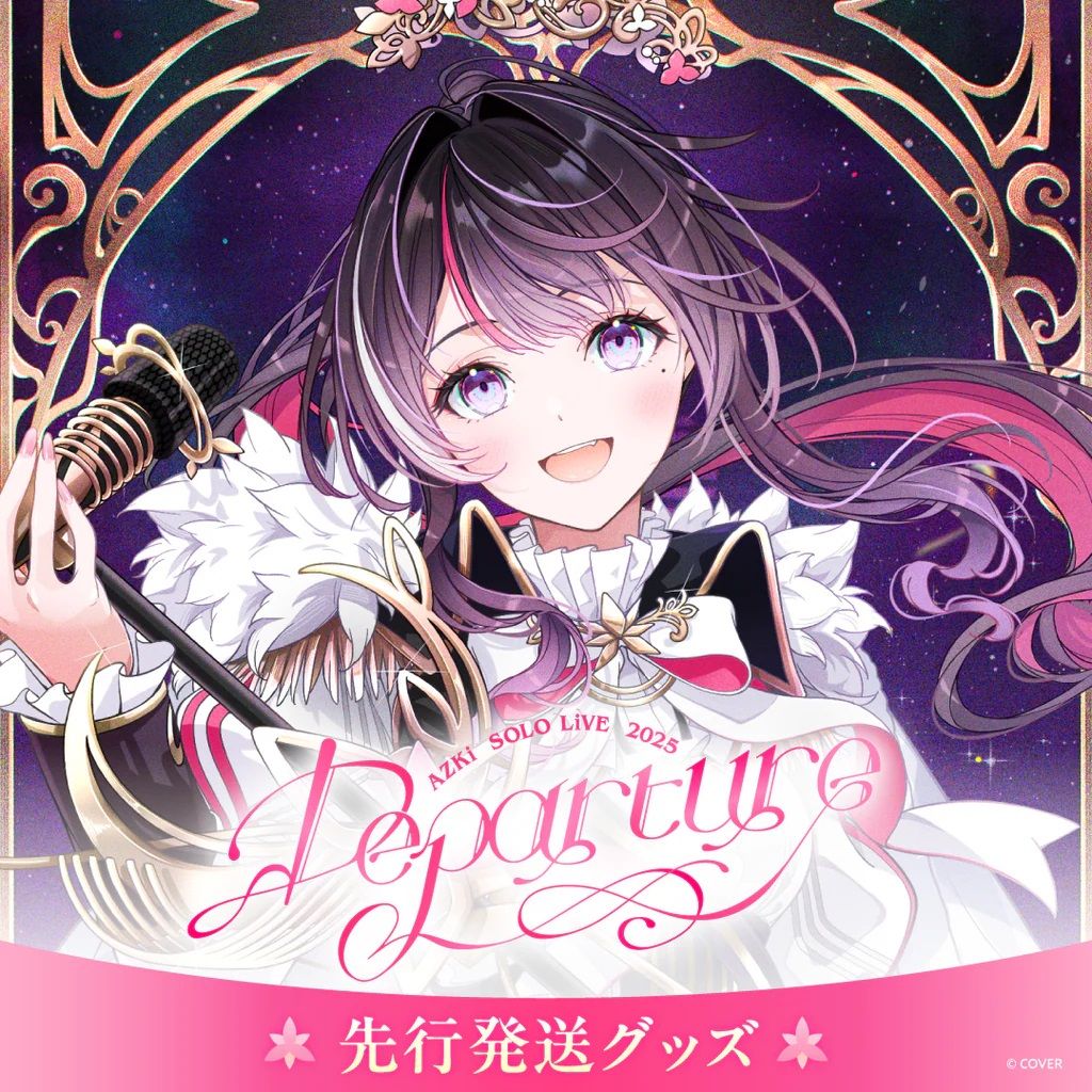 コミケ c106 AZKi 加速サトウ 新刊　アクスタセット ホロライブ コミケ c106 AZKi 加速サトウ 両面アクリルスタンド