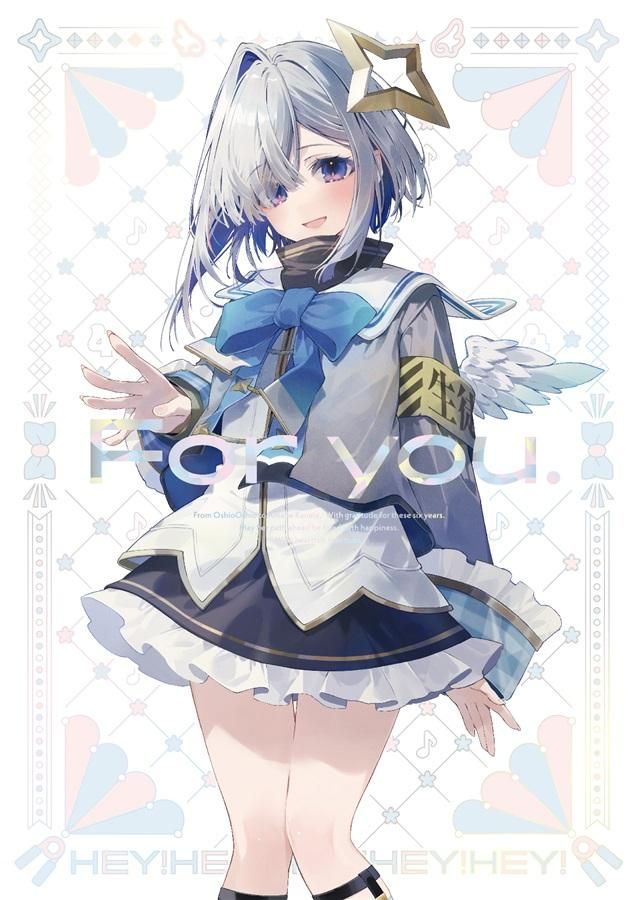 C107 OSHIOSHIO 天音かなた 新刊セット C107新刊セット - OSHIOSHIO - BOOTH