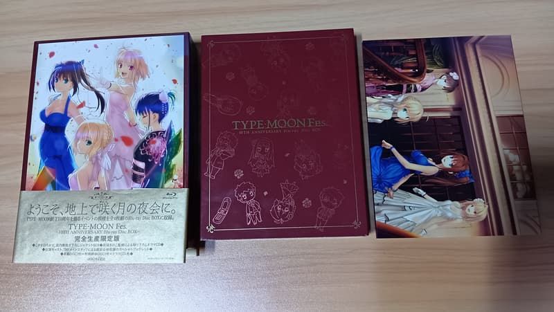 TYPE-MOON 10th -公式本的價格推薦- 2026年9月| 比價比個夠BigGo