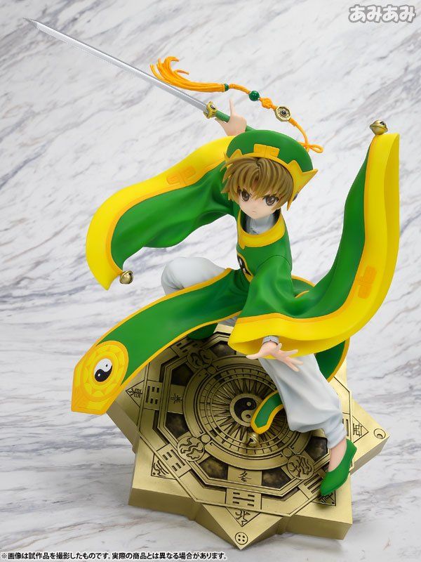 買動漫| ·Mine公仔·日版壽屋ARTFX J 庫洛魔法使李小狼1/7 PVC
