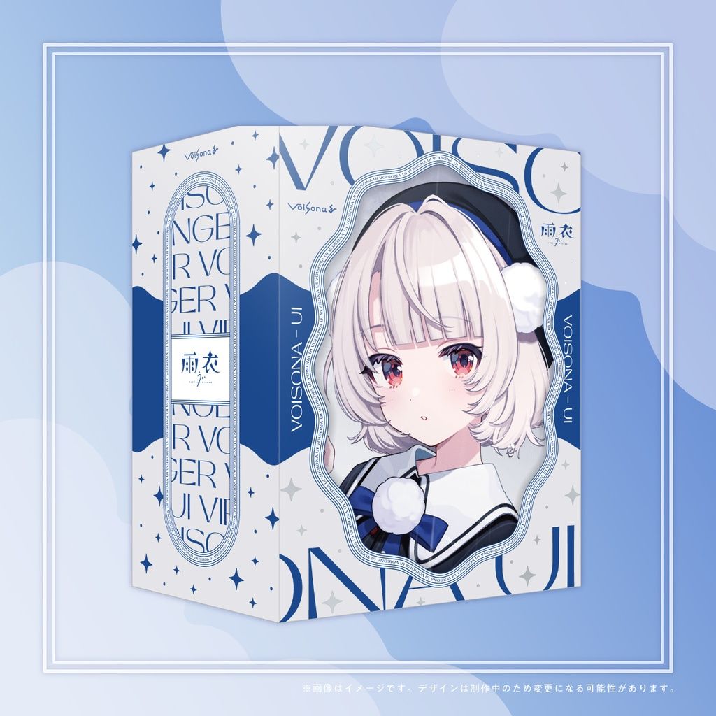 【新品未開封】VoiSona 雨衣 数量限定版 XOOX 自動膨脹式ライフジャケット ウエストベルトタイプ XO