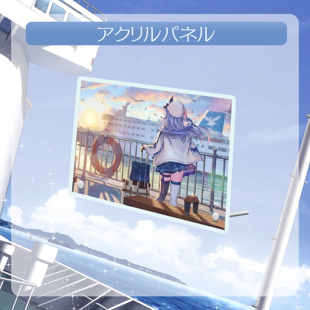 買動漫| 【黑夢代購】(預購)2025年11月Vtuber 汐空なみりデビュー記念